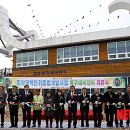 돈지백구마을 이미지