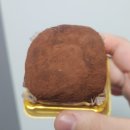 메이플커피라운지 | 인천 메이플 커피 라운지 두바이 쫀득볼 내돈내산 배달 후기