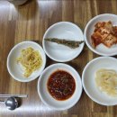 부상식당