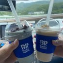 NR-5[영서로]-하-123 | [춘천] 흐리고 비가 와도 여행을 언제나 옳다