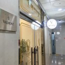 은화수에스테틱 네이버블로그