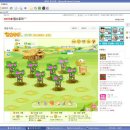 햇빛목장 이미지