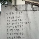 원효 | 원효도자기 / 물레 정규 수업 / 수강 후기