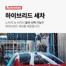 스테이소프트 이미지