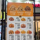 맘스터치 선유도역점 | 맘스터치 메뉴 가격 정리 불싸이버거 콜라리필 후기