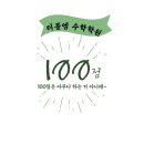 더블엠(MM) 이미지