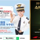 럭스서비스 - 달성군 죽곡2길 7-6 | 럭스서비스