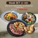 구읍뱃터 | 영종도 오션뷰 브런치 맛집 구읍뱃터 어멍스트 혼밥 후기