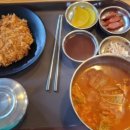 다솔식당 - 시흥시 산기대학로 322 | 다솔식당