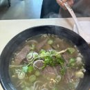 메콩스카이 - 창원시 성산구 | 메콩스카이