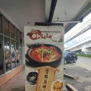 코리아나당구장 이미지