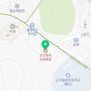 의료법인성곡의료재단군산효자요양병원 이미지