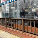 정아각시화점 네이버블로그