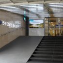연세대학교강남장례식장