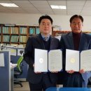 세영엔지니어링 - 밀양시 상남우곡2길 13-4 | 세영엔지니어링