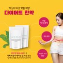 일맥한의원 이미지