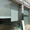 유진종합상사 이미지