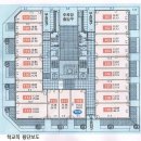 새샘약국 이미지