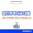 더케이엠파트너스