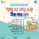 인창 이미지