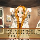 마리PC 이미지