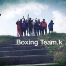 K-1 복싱체육관 이미지