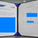세무법인우리들 이미지
