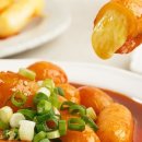 몽땅떡볶이 이미지
