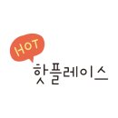 GS25 마니산점 이미지