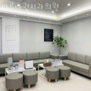 관악구 신림동 치과 바르다권치과의원 위치 오는길 후기