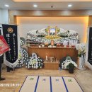 국가유공자 장례선양 (194-1395) 이미지