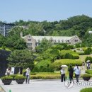 이화여자대학교 경영전문대학원 연합뉴스