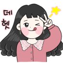 제주토박이부동산중개 이미지