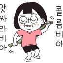 에스나인 펜션 이미지