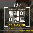 (주)플랜닥스 이미지