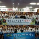 김정훈 챠밍복싱클럽 이미지