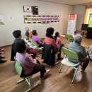 상당경로당 이미지