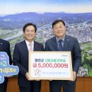 (주)동구기업