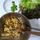 수성부부한의원 이미지