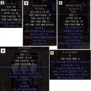 ■□■□■ 맹독에 매료되다! &#34;레이비즈 드루(독드루)&#34; 육성법 ■□■□■ 이미지