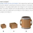 이야기 보따리 3,10(아기장수 우투리와 메주도사) 이미지