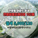 씨엘부동산공인중개사사무소 네이버블로그