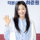 이하영