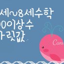 더베럴에듀 이미지