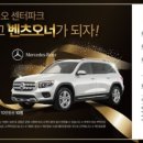 동광양골프연습장 네이버블로그