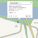 옛날어씨네집 이미지