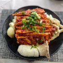 한울공원 간이화장실2 이미지