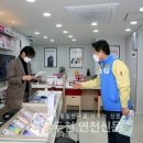 태양온누리약국 이미지