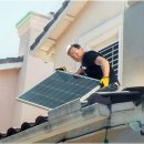 한국 태양광발전소 이미지