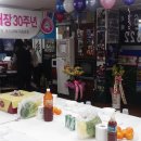무지개탁구교실